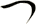 つ