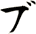 ブ