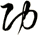 功