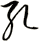 孔