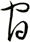 官