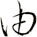 由
