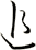 追
