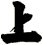 上