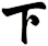 下