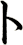 ト