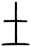 土