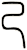 己