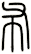 布