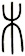 木
