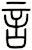 言