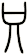 隻