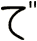 で