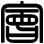 会