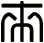 來