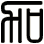 加