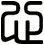 心