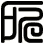 所