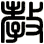 教