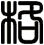 格