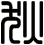 狄