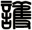 護