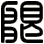 限