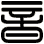 音