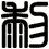 黎