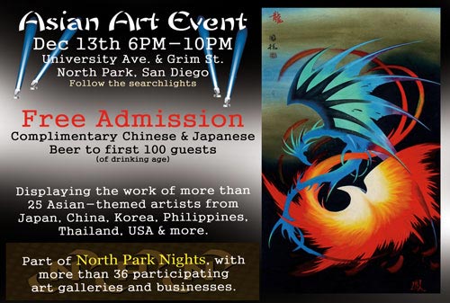 Asian Art Event San Diego (front)