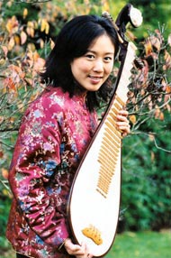 While this musical instrument has been around for almost 2000 years in China, this girl is obviously a bit younger
