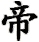 di4-