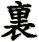 li3_