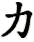 li4