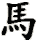 ma3-