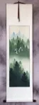 Colorful Asian Cranes Wall Scroll