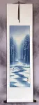 Colorful Cranes Wall Scroll