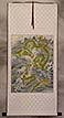 Auspicious Dragons - White Chinese Silk Wall Scroll