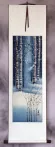 Colorful Cranes Wall Scroll