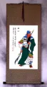 Guan Gong Warrior Wall Scroll