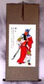 Guan Gong Warrior Wall Scroll