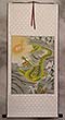 Auspicious Green Dragon White Silk Wall Scroll