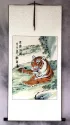 Air of the Great King - Tiger Wall Scroll