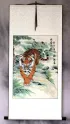 Chinese Tiger Wall Scroll