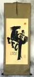 Horse Special Calligraphy Wall Scroll