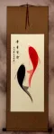 Abstract Yin Yang Fish Wall Scroll