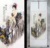 Autumn Chrysanthemum Semi-Nude Sexy Asian Woman Wall Scroll