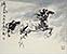 Chinese &nbsp;Rise Rapidly&nbsp; Horse Painting