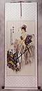 Autumn Chrysanthemum Semi-Nude Sexy Asian Woman Wall Scroll
