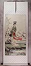 Xi Shi - Fairest Beauty of Ancient China Scroll